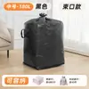 Bolsa para mudanza gran número gran capacidad bolsa para mudanza fábrica directa bolsa de transferencia logística bolsa de mensajería bolsa tejida