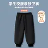 Sudadera de Felpa para Niños, Ropa de Manga Larga para Otoño e Invierno, Gruesa y Cálida Uniforme Escolar, Top Holgado de Cuello Redondo