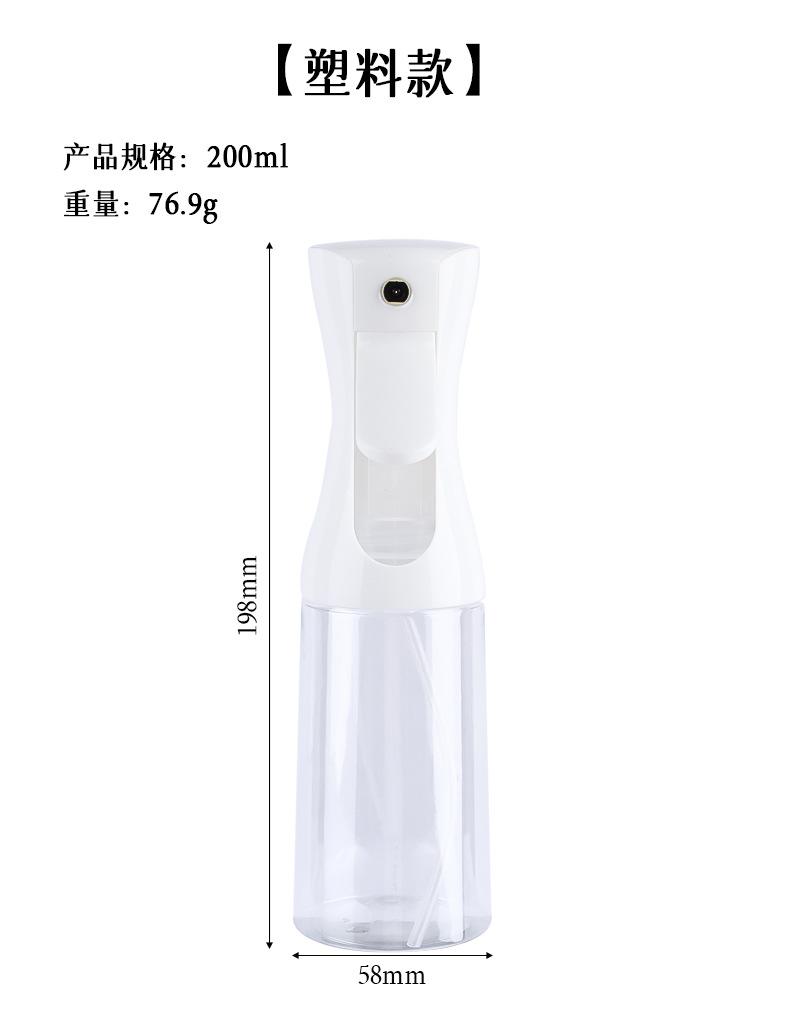 详情_02.jpg