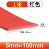 Tira Quadrada Sólida de Silicone, Resistente a Altas Temperaturas, Translúcida, Anticolisão, Resistente à Pressão, Impermeável, Tira Antiderrapante, Tira de Vedação de Silicone para Porta de Armário