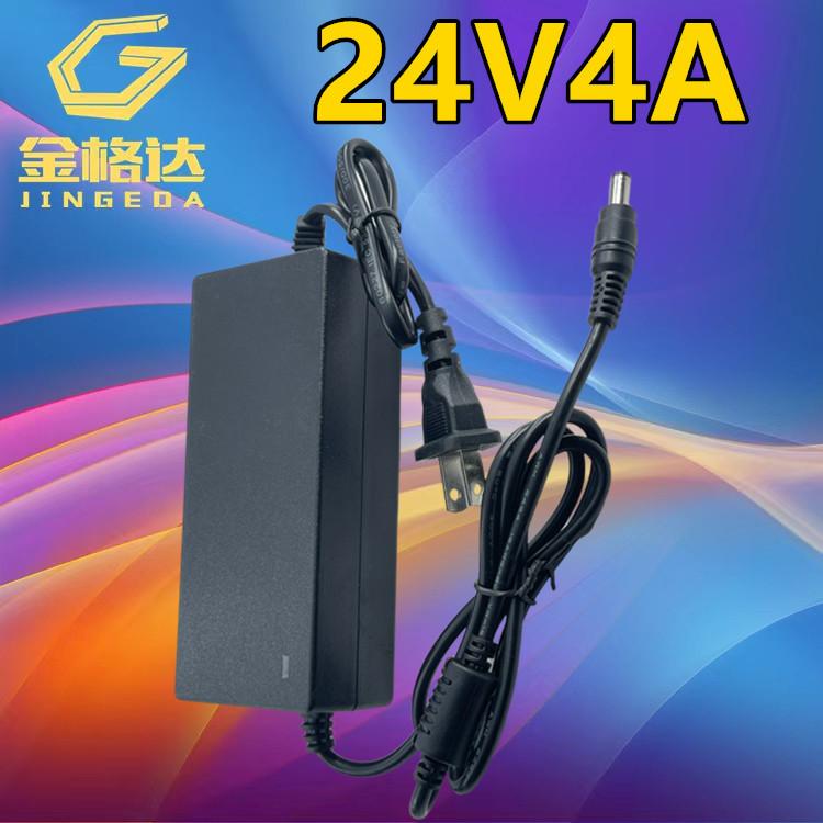 2440金格达主图_副本