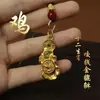 Colgante Llavero Pixiu para Atraer Riqueza, Llavero Pixiu para la Fortuna y la Acumulación de Riqueza, Pixiu Dorado Mordiendo el Dinero, Signo del Zodiaco Giratorio