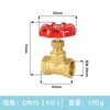 Válvula de Cierre de Cobre Puro 1/2 Pulgada Dn15 Tubería de Agua 3/4 Pulgada 1 Pulgada Vapor Resistente a Altas Temperaturas Válvula 20 Aire Acondicionado 25 Medidor de Agua Válvula de Interruptor