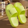 Pantuflas de EVA para hombre, adecuadas para uso en casa en verano, con una suela suave y antideslizante que se siente como pisar excremento, adecuadas para parejas, para uso en el baño, antideslizantes y sin olor