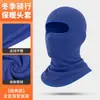 Máscara de Ciclismo Muye Flying Fox Capuz Espesso de Lã à Prova de Frio com Malha Respirável para Boca e Nariz Touca de Esqui Quente de Inverno