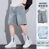 Shorts de Mezclilla Lavada Vintage para Hombre, Nuevo Estilo de Verano, Corte Holgado, Casual, Pierna Ancha Recta, Pantalones a la Rodilla