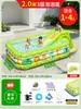 Piscina Inflável para Crianças, Piscina Familiar Grande para Uso Externo no Quintal, Piscina Grande para Brincadeiras Aquáticas para Crianças