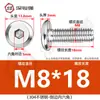 Tornillos hexagonales avellanados de acero inoxidable 304, cabeza plana, borde biselado, tornillos hexagonales para muebles M3M4M5M6M8