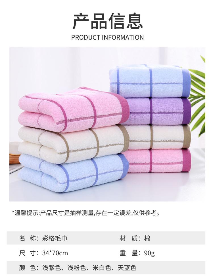 详情_05.jpg
