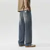 Roupas Masculinas Fengshe / Novo Jeans Masculino Tencel Fresco 2026, Largo Solto, Estilo Americano Vintage, Ótima Queda