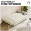 Sofá para apartamentos pequeños, sala de estar estilo ins, sofá pequeño económico para dormitorio, modelo popular para influencers femeninas, sofá perezoso para viviendas de alquiler