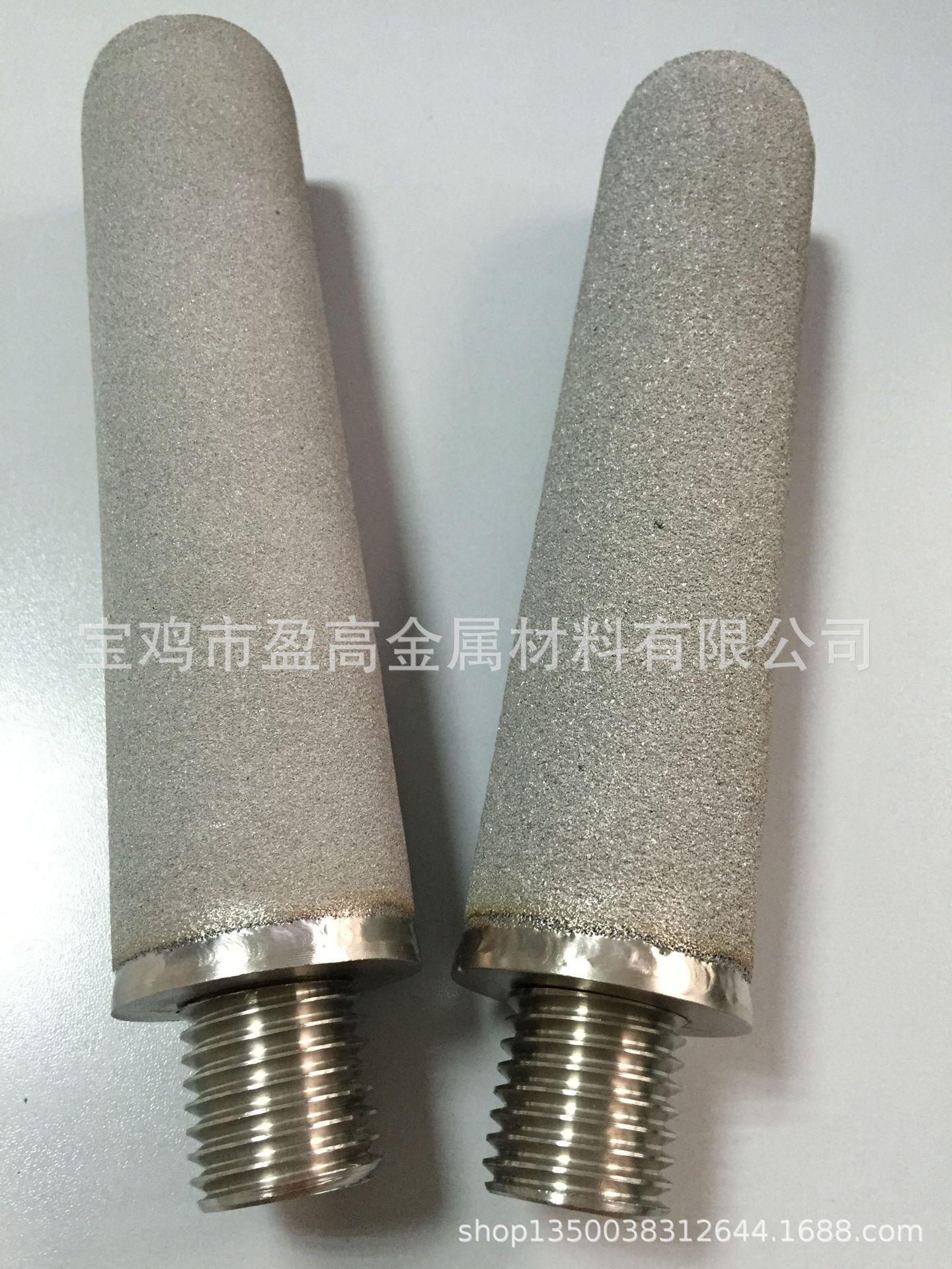 新建文件夹IMG_2314