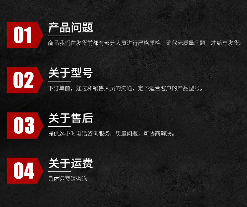 正压氧气呼吸器_16.jpg