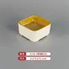 Pratos Personalizados de Hot Pot de Frutos do Mar Haidilao para Jantar ao Ar Livre, Bandejas Empilháveis de Hot Pot para Buffet com Carne Bovina e de Cordeiro