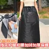Falda a Prueba de Viento para Vehículos Eléctricos, Falda de Ciclismo de Invierno a Prueba de Viento, Rodillera Forrada de Lana, Delantal de Falda de Algodón Impermeable