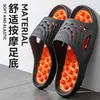 Pantuflas de Masaje de Pies para Hombre, Nuevo Modelo Verano 2026, Antideslizantes para Interiores del Hogar, Antiolor, Pantuflas para Puntos de Acupuntura del Pie para Hombre
