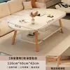 Mesa de Centro Pequeña para Uso Doméstico en Apartamentos Pequeños, Sala de Estar, Madera Maciza, Sensación de Alta Gama, Mesa de Té Pequeña, Nuevo Modelo 2026, Mesa Lateral Simple para Balcón, Mesa Pequeña