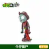 Plantas vs.. Juguetes de Zombies: Cowboy Catapulta, Bloqueo de Carretera de Barril de Hierro, Guisante, Hielo, Sandía, Col, Zombi Jarrón