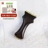 Sándalo Verde, Sándalo Morado, Cuerno, Cintura Delgada, Frasco con Cuentas Doradas, Peine Facial para Lifting de Fascia, Músculo de Manzana, Línea de la Mandíbula, Rostro