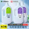 Spray Hidratante Mali Acuarela 500ml Pintura de Acuarela Gelatina Agente Mezclador Antimoho Líquido Hidratante Protector para Acuarela