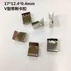 Clip de acero inoxidable en forma de U para radiador de 2-3 filas Hebilla de acero al manganeso templado Clip de acero al manganeso de alta elasticidad