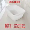 Contenedores de almacenamiento de plástico blanco espesado de grado alimenticio, adecuados para platillos fríos, barbacoa, platillos estofados y para exhibir hot pot picante; también ideal como recipientes para almacenar alimentos en la cocina