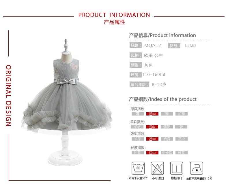 产品属性OK（100-150cm）.jpg