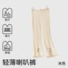 Pantalones Acampanados para Niña Verano Delgados Pantalones para el Hogar con Aire Acondicionado Leggings con Lazo de Encaje Pantalones Cortos Divididos para Niños