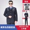 Traje de Trabajo de Seguridad de Buena Calidad Estilo Nuevo para Hombre Ropa de Primavera y Otoño Manga Larga Uniforme de Otoño para Mujer 2021 Traje de Seguridad