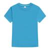 Camiseta infantil de algodón CVC con logotipo estampado, manga corta, camiseta cultural en blanco, ropa de clase para estudiantes de jardín de infantes y primaria, rendimiento, media manga