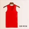 Colete 100% Algodão Masculino Verão Esportivo Moletom Fitness Colete Fino Elástico Roupa Íntima Masculina Camiseta Básica