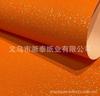 Nuevo Papel Perlado Textura Metálica Estampado en Caliente Caja de Té Papel Especial Caja Cosmética Caja de Joyería Embalaje Fabricante de Papel