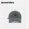 Gorra de béisbol de diseño único con letra bordada simple para mujer, gorra estilo coreano de primavera y verano con visera curva que hace que la cara se vea más pequeña, gorra tipo pico para hombre