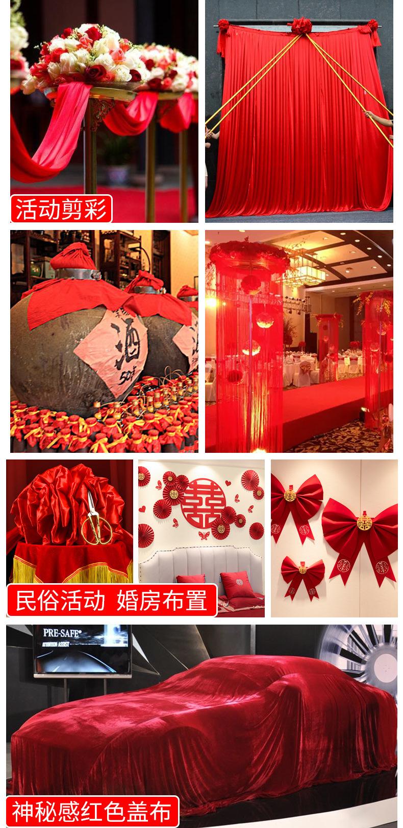 详情_03.jpg