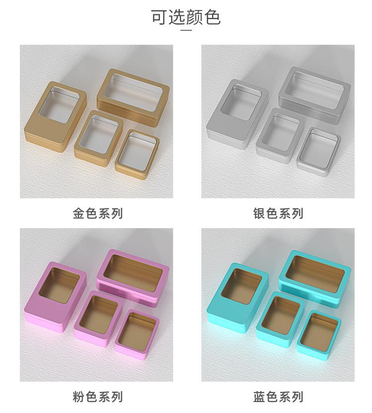 详情页_04.jpg