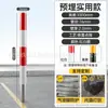 Columna de Advertencia de Tubo de Acero Personalizada, Cinta de Aislamiento Vial, Columna de Intersección de Carril, Poste de Bloqueo de Automóviles, Poste Fijo de Carretera, Columna Anticolisión, Poste de Carretera