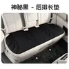 Cojín para Asiento de Coche Juego de Tres Piezas/Asiento Individual Universal para Todas las Estaciones en Stock, Cojín de Asiento Cuadrado de Algas Marinas para Asiento Individual Delantero de Coche