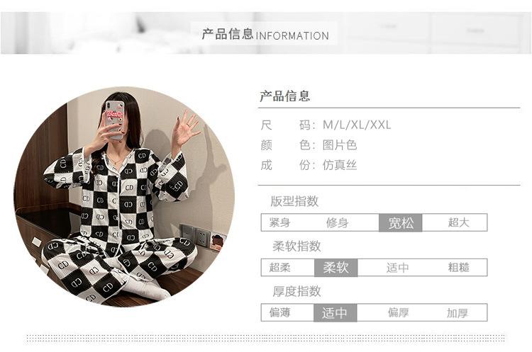 一键复制_20220405022543