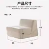 Módulo de Sofá Esponja Plegable Simple, Reclinable y para Dormir, Sofá Individual para Dormitorio Sala de Estar, Sillón Reclinable, Sofá de Compresión