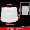 Cotovelo pvc 50 conexões cotovelo reto 75 110 tubo de esgoto T direto sifão sifão S 160 conexões tubo de esgoto U