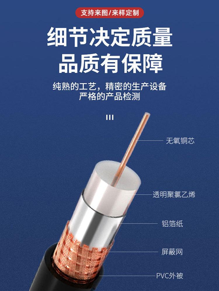 BNC详情页_06.jpg