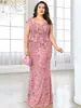 Nuevo vestido de noche de lentejuelas europeo y americano para mujer talla grande gorda, elegante falda de sirena ajustada para banquete, vestido largo de brindis