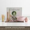 Flor de Cerezo Japones Matcha Cerámica Tazón Juego de Té Accesorios para Ceremonia del Té Juego de Herramientas Batidor de Té Cepillo de Bambú para Matcha Baimenli