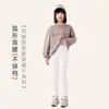 Pantalones Finos de Polar de Tiburón para Niñas Otoño e Invierno 2025 Pantalones Cálidos Engrosados para Niños Leggings de Polar para Niños Medianos y Grandes Categoría a