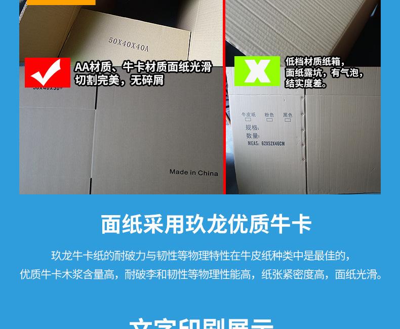 箱_07.jpg