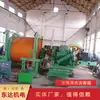 Fornecimento de Fabricantes Guincho de Mineração para Elevação Equipamento de Elevação Subterrâneo Guincho de Elevação para Elevar Objetos Pesados