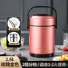 Fiambrera térmica de acero inoxidable para invierno, portátil, de gran capacidad, multicapa, para el hogar, para trabajadores de oficina, olla para sopa las 24 horas