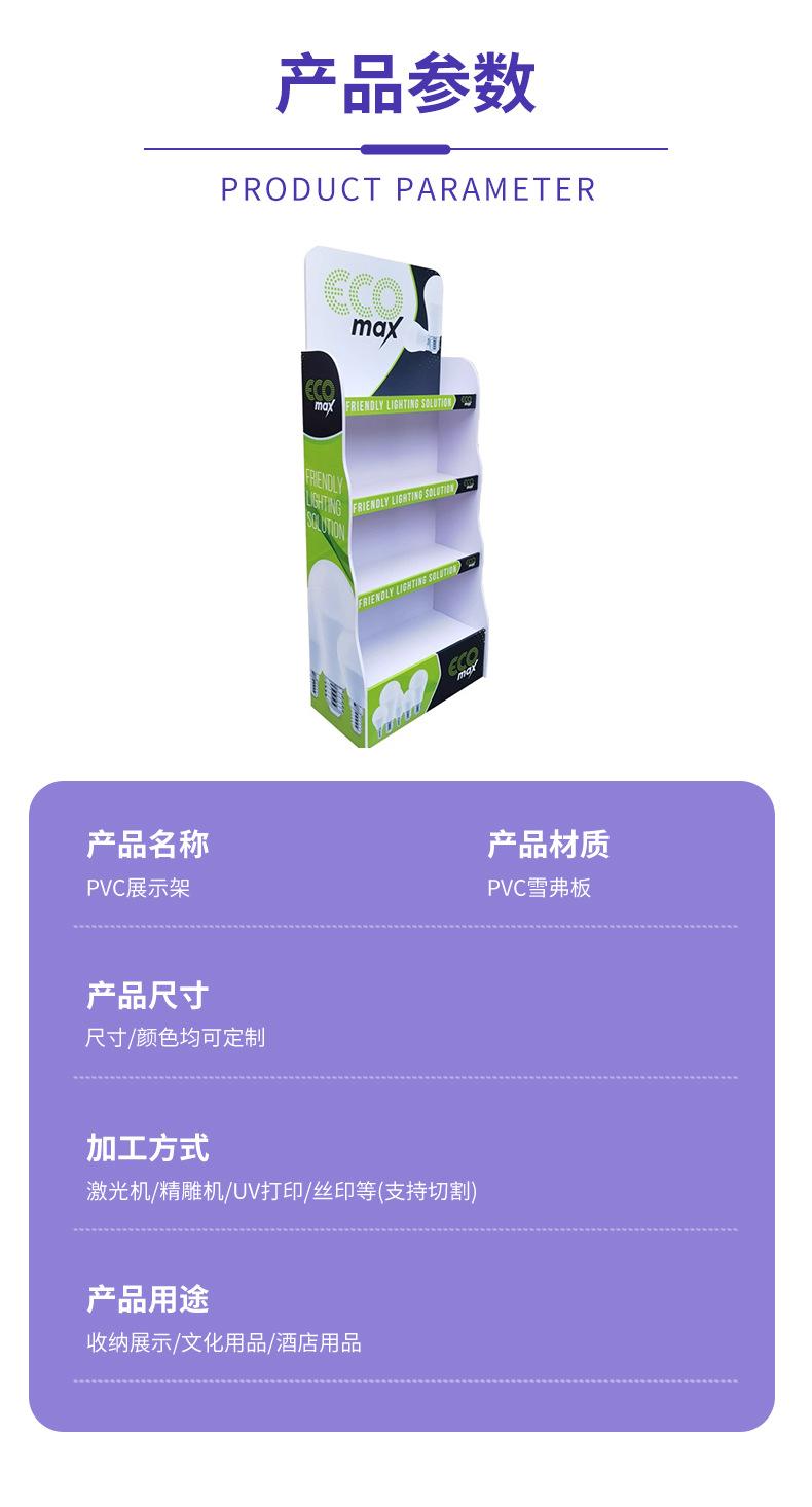 详情-109_05.jpg