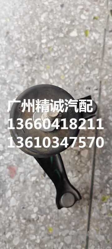 丰田凯美瑞2.4波箱机脚垫2_副本