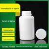 Garrafa Plástica de 200cc, Frasco Plástico de Pe para Comprimidos, Frasco Vazio Recarregável, Frasco para Embalagem de Cápsulas, Frasco para Suplementos de Saúde, Frasco de Boca Larga